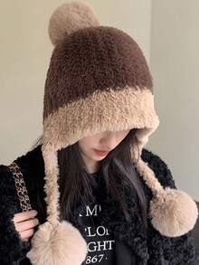 一套3件毛球配饰，女士秋冬百搭针织帽配围巾，可爱毛球耳罩，厚实保暖针织帽，情人节礼物