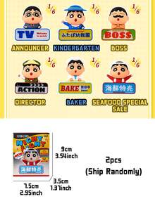 Crayon Shin-Chan Character Roleplay Series Night Light, Random Delivery, Colorful And Fun Character Lights, Unique Collectible Toy, Ideal Gift For Anime Fans, Perfect Home Decor, Adds Playful Ambiance To Any Space, Must-Have For Collectors And Fans, Suitable For Birthdays And Special Occasions.