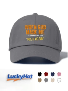 1 Pc THIS'LL BE FUN Print Washed Baseball Cap For Men&Women, Classic Casual Stylish Vintage Soft Sweatband Adjustable Size Lightweight Versatile Vintage Dad Hat, Suitable For Outdoor Sports Daily Wear Party Vacation Beach Holidays Perfect As A Gift For Families And Friends