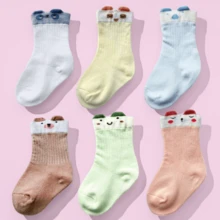 透气吸汗 10 双装中筒袜 - 涤纶混纺，可爱时尚，四季皆宜 - 彩色 - 查看 3