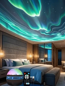 1pc Aurora LED Projection Light, USB Powered Night Sky Projector With Northern Lights Effect - Suitable For Bedroom, Home Theater, Wedding, Party And Camping Decoration, Perfect Christmas Gift