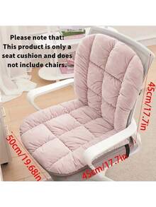 1 pernă de scaun moale din lână tricotată, confortabilă și călduroasă, potrivită pentru birou, casă și sufragerie - se poate spăla la mașină, oferă suport pentru spate, fabricată din fibră de poliester. Cadou de Paște, ziua de naștere, absolvire, decor școlar, surpriză, decor cămin, întoarcerea la școală, pernă pentru scaun de birou, decor interioară, decor cameră, rechizite de studiu, pernă pentru scaun, pernă pentru scaun de gaming. - Multicolor - Vizualizare 6