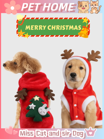 适合小型和中型犬猫的圣诞服装，圣诞老人和驯鹿图案狗狗连帽衫，秋冬季宠物服装，适合幼犬、泰迪熊、吉娃娃、约克夏梗、贵宾犬等。