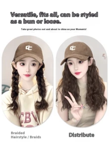 16英寸假发 女士长发 全头套假发帽 一体式女士合成假发帽