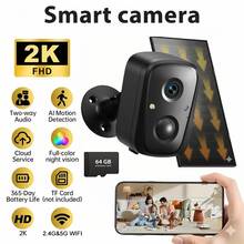 Solar-Powered IP65 Waterproof Security Camera, 3K High-Definition Outdoor/Indoor 2.4GHz & 5GHz Wireless Camera 4Pack , With Artificial Intelligence Motion Detection, Two-Way Audio, 5200 Mah Battery And Solar Panel, Suitable For Home, Pet, Babysit Camera, Garage, Yard, Solar Security Camera Work For Alexa - 黑色 - 查看 13