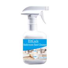 H4Cacle浴室除锈剂不锈钢清洁剂厨房洗脸盆去污淋浴房浴缸玻璃水垢清除浴室水龙头除锈翻新光亮剂保养抛光 - H435 - 查看 11