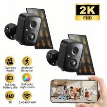 Solar-Powered IP65 Waterproof Security Camera, 3K High-Definition Outdoor/Indoor 2.4GHz & 5GHz Wireless Camera 4Pack , With Artificial Intelligence Motion Detection, Two-Way Audio, 5200 Mah Battery And Solar Panel, Suitable For Home, Pet, Babysit Camera, Garage, Yard, Solar Security Camera Work For Alexa - 黑色 - 查看 15