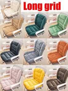 1 pernă de scaun moale din lână tricotată, confortabilă și călduroasă, potrivită pentru birou, casă și sufragerie - se poate spăla la mașină, oferă suport pentru spate, fabricată din fibră de poliester. Cadou de Paște, ziua de naștere, absolvire, decor școlar, surpriză, decor cămin, întoarcerea la școală, pernă pentru scaun de birou, decor interioară, decor cameră, rechizite de studiu, pernă pentru scaun, pernă pentru scaun de gaming. - Multicolor - Vizualizare 4