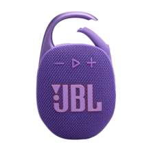 JBL Clip 5 - 超便携、防水防尘蓝牙音箱，强劲低音，专业级音质，集成登山扣，播放时间长达12小时 - 紫色 - 查看 10