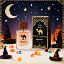 1.7 Oz/50 Ml Perfume Spray, Arab Women's Perfume, Imported Luxury Perfume, Durable Perfume, Durable Arab Perfume - Vanilla And Wood Perfume - Light Essence For Men And Women, Women's Holiday Gift, Christmas Holiday Gift - Màu Tím - Xem 4