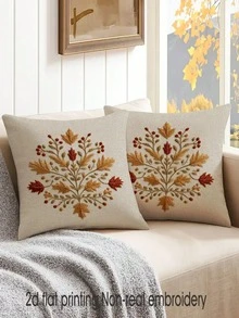 1/2/4 Stück Leinen 2D Flachdruck ohne echte Stickerei, symmetrisches Herbstblatt Muster Kissenbezüge, dekorative Kissen für Herbst mit Reißverschluss, waschbare Polyesterstoff, weich & gemütlich für festliche Tisch- oder Fensterbank Atmosphäre (ohne Füllung), 2D Flachdruck