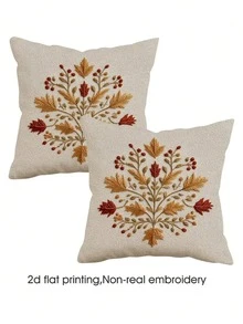 1/2/4 Stück Leinen 2D Flachdruck ohne echte Stickerei, symmetrisches Herbstblatt Muster Kissenbezüge, dekorative Kissen für Herbst mit Reißverschluss, waschbare Polyesterstoff, weich & gemütlich für festliche Tisch- oder Fensterbank Atmosphäre (ohne Füllung), 2D Flachdruck