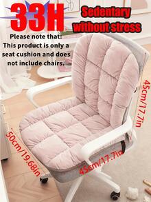 1 pernă de scaun moale din lână tricotată, confortabilă și călduroasă, potrivită pentru birou, casă și sufragerie - se poate spăla la mașină, oferă suport pentru spate, fabricată din fibră de poliester. Cadou de Paște, ziua de naștere, absolvire, decor școlar, surpriză, decor cămin, întoarcerea la școală, pernă pentru scaun de birou, decor interioară, decor cameră, rechizite de studiu, pernă pentru scaun, pernă pentru scaun de gaming. - Multicolor - Vizualizare 3