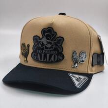 Men Baseball Cap - BROWN/BLACK - View 3