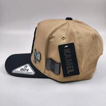 Men Baseball Cap - BROWN/BLACK - View 4