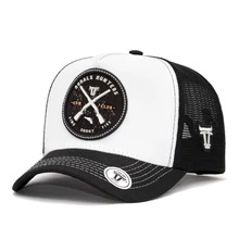 All Hunter Casual Hunting Men's Trucker Hat With Curved Brim - 黑與白 - 查看 1