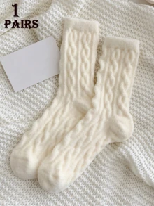 1 Đôi tất đi trong nhà mềm mại, dày dặn, màu trơn, ấm áp, dài đến bắp chân, mùa thu/đông dành cho nữ - trắng - Xem 18