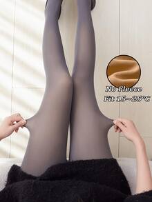 One Pair Of Women's 80g/200g Sexy Sheer Coffee Brown Pantyhose, Suitable For Business And Sexy Occasions In Autumn And Winter.