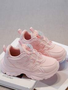 儿童旋转纽扣运动鞋，软底学生休闲鞋，秋冬 - 粉色 - 查看 8