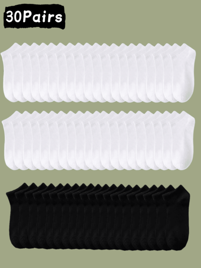 1/30 Pairs Women/Men's Solid Color Breathable Short Socks, Low Cut Invisible Ankle Socks, Thin For Spring/Summer