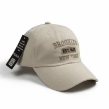Brooklyn New York Retro Baseball Cap Curved Brim Men's And Women's Unisex Adjustable Strap Retro Letter Baseball Casual Street Cotton Embroidered Cap All - 柿子光 - 查看 2