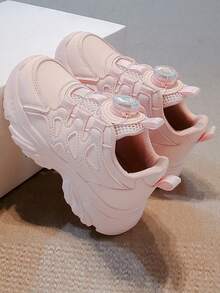 儿童旋转纽扣运动鞋，软底学生休闲鞋，秋冬 - 粉色 - 查看 2