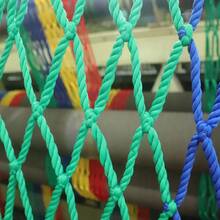 1 paquete, Red protectora colorida, Red de de cuerda, Red de para barandilla de escalera y balcón, Red de para barandilla de terraza, Red de protección para mascotas colorida, Red de cuerda para prevención de caídas, Red de cuerda para colgar juguetes y escalar, Red de soporte para plantas de jardín, Red de malla textil blanca