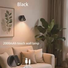 1pc ABS Material LED Wall Light, USB Powered, 360° Rotatable Night Light, Touch Switch, 3 Color Adjustable, Modern Standalone Or Magnetic Wall Mounted Spotlight For Indoor/Outdoor/Living Room/Dining Room/Bedroom/Bar Decor