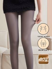 One Pair Of Women's 80g/200g Sexy Sheer Coffee Brown Pantyhose, Suitable For Business And Sexy Occasions In Autumn And Winter.