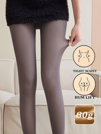 1双女士80D/200D性感透明咖啡棕色连裤袜，适合秋冬季商务及性感场合，舒适保暖