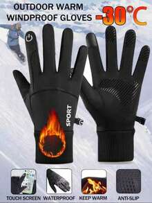 冬季保暖手套，触屏操作，男女通用保暖手套 - 适合寒冷天气活动、户外运动和日常使用雪地手套 - 黑色 - 查看 1