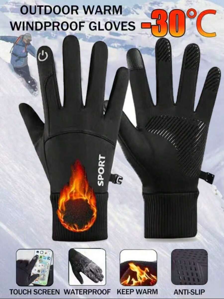 冬季保暖手套，触屏操作，男女通用保暖手套 - 适合寒冷天气活动、户外运动和日常使用雪地手套 - 黑色 - 查看 1