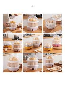 Electric Egg Steamer Boiler Egg Cooker Machine - 黃色 - 查看 5