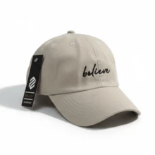 Believe Retro Baseball Cap With Curved Brim, Men's And Women's, Adjustable Strap, Casual Lettering, Cotton Embroidery, None, Summer - Light Khaki With Black - View 2