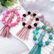 New Silicone Beaded Wristband Keychain, Design To Prevent Loss, Creative Wristband Keyring Accessory, Ideal Gift For Friends, Siblings, Ladies, Mothers, Suitable For Daily Outfit, Car Accessories, Backpack Accessories, Lanyard, ID Card Holder, Car Accessories, Bag Accessories Christmas Bag Charms Car Accessories Teacher Sister Gift Ideas