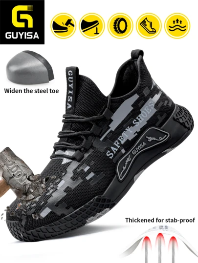 GUYISA 经典钢头安全鞋，防砸防刺穿，软橡胶鞋底，时尚黑灰色，适合全年运动和工作