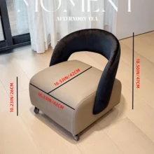 1pc Modern Arched Leisure Chair, PU Leather Soft Cushion With Wheels Casual Chair, Fashionable Single Sofa, Suitable For Living Room/Bedroom/Office Decor