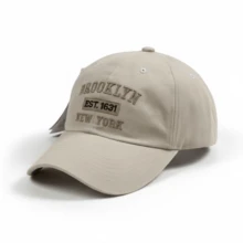 Ny New York Retro Baseball Cap Curved Brim Men's And Women's Adjustment Fit Letter Casual Cotton Embroidered None Summer - 淺卡其色搭配卡其色 - 查看 7
