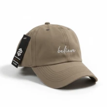Believe Retro Baseball Cap With Curved Brim, Men's And Women's, Adjustable Strap, Casual Lettering, Cotton Embroidery, None, Summer - Dark Khaki With White - View 2