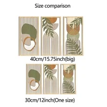 3pcs Sage Green Abstract Wooden Wall Art, Geometric Wood Wall Sculptures, Modern Artwork Neutral Wall Decor For Living Room Bedroom Office