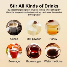 便携式自动搅拌杯，智能盖咖啡杯，饮料搅拌器，带温度显示的旅行杯，USB可充电150mAh电池，适用于牛奶、巧克力、摩卡、咖啡 - 彩色 - 查看 8