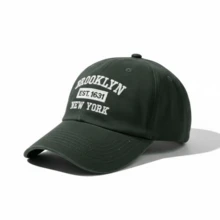 Ny New York Retro Baseball Cap Curved Brim Men's And Women's Adjustment Fit Letter Casual Cotton Embroidered None Summer - 軍綠色配白色 - 查看 4