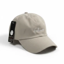 Believe Retro Baseball Cap With Curved Brim, Men's And Women's, Adjustable Strap, Casual Lettering, Cotton Embroidery, None, Summer - Light Khaki With White - View 2