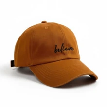 Believe Retro Baseball Cap With Curved Brim, Men's And Women's, Adjustable Strap, Casual Lettering, Cotton Embroidery, None, Summer - Ochre With Black - View 2