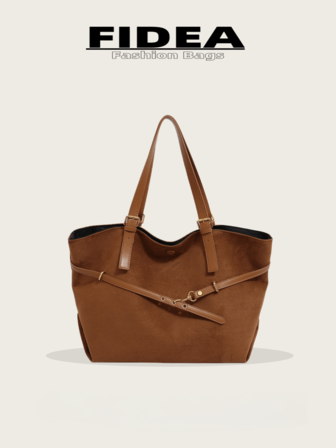 New Fashion Women's Solid Color Suede Tote Bag, Simple Minimalist Large Capacity Vintage Lightweight Shoulder Bag Suitable For Dates, Shopping, Versatile