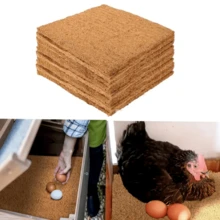1-Pack Coir Chicken Nest Box Liners, 9.8"-11.8" Square, Soft & Absorbent Hen Nesting Pads, Poultry Coop Bedding, Ideal For Laying Hens