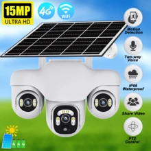 1 PC Solar Camera Outdoor Wireless 3 PTZ Lens White Waterproof Security Camera Night Vision Motion Detection Motion Tracking CCTV Camera Surveillance For Home, Storefront, And Factory, Farm Pet Camera IP Camera PTZ Camera Ring Camera