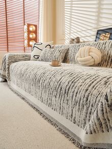 1pc Modern Minimalist Milk White Sofa Cover With Divided Sofa Cover Suitable For 3 Cushions, Washable Chenille Pet Sofa Protection Sofa Furniture Sofa Cover, 180.34cm X 300cm