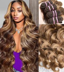 CEXXY Extension di capelli umani Remy brasiliani, ondulati, castano miele, colore 12A, grado P4/27, ciocche, non trattate, trama doppia, 14-28 pollici, resistenti al calore