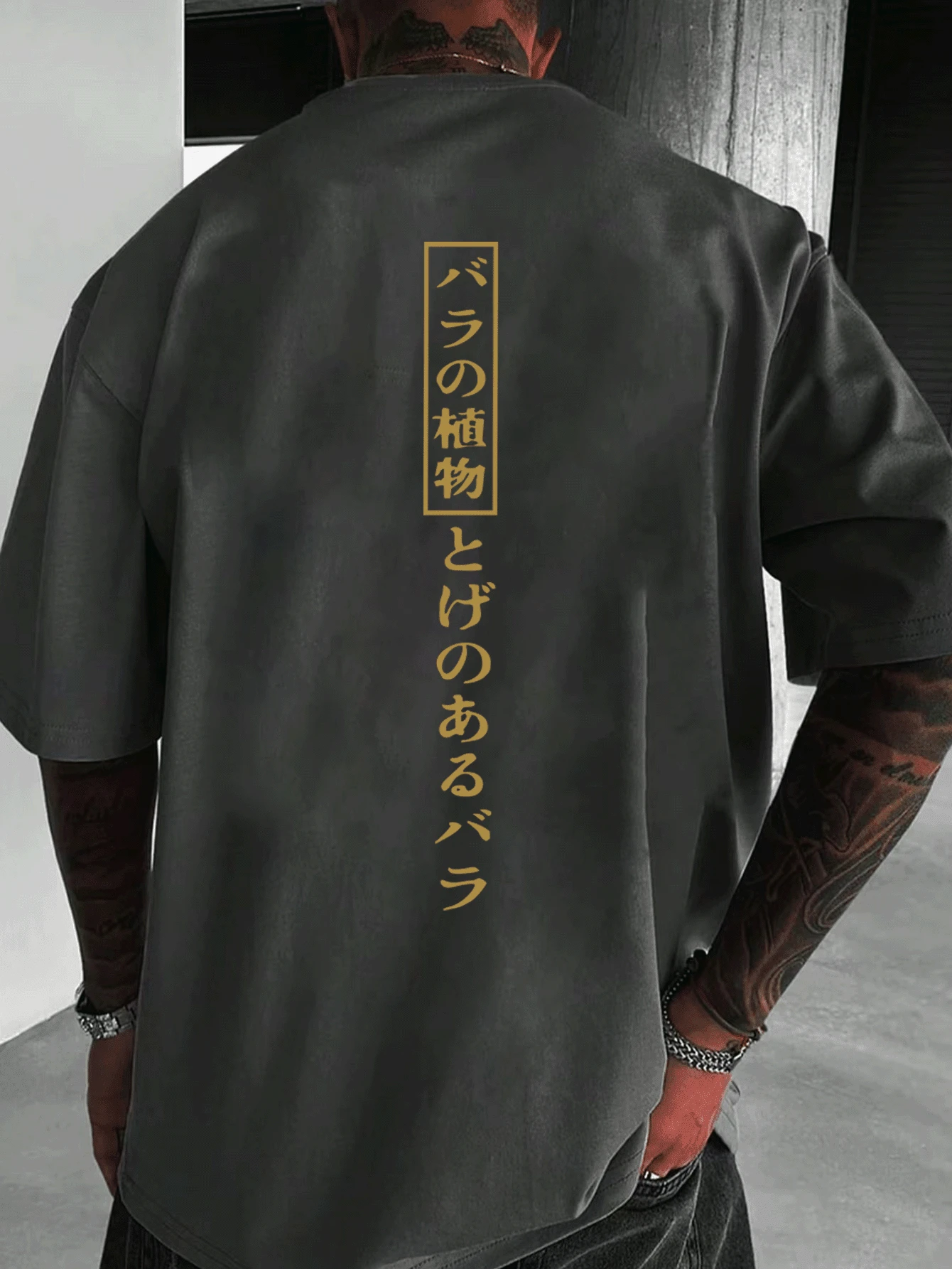 2025 Men Plus Size Casual Graphic T-Shirt With Plant Slogan Print, Round Neck Short Sleeve, Summer - Grey - View 1